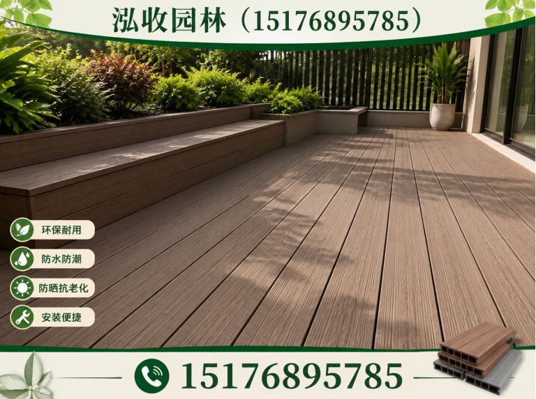 固原京津冀防腐木工程展示图